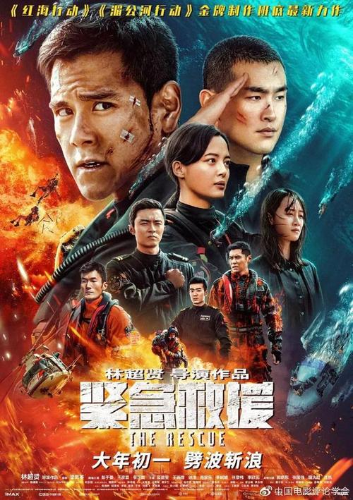 島根大学证书办理